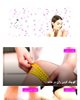 دکتر الهه کنی