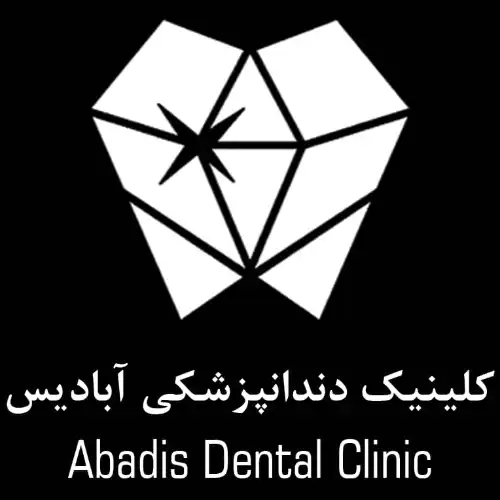 دکتر فرزین طهماسب