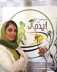 پروانه کاظمی